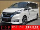 CARINC16号店はミニバン専門店!格安車輌を多く扱っていますので専門スタッフが距離、年式か...