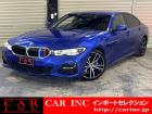 輸入車を通じて感動と歓びを。CAR INC Import Selectionでございます。
