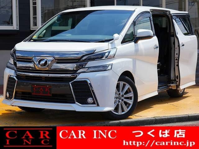 千葉県内で6店舗、茨城県内で2店舗営業中の株式会社CARINCです!