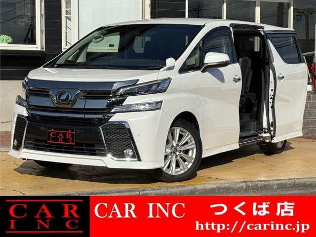 千葉県内で6店舗、茨城県内で2店舗営業中の株式会社CARINCです!