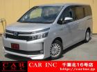 CARINC16号店はミニバン専門店!格安車輌を多く扱っていますので専門スタッフが距離、年式か...