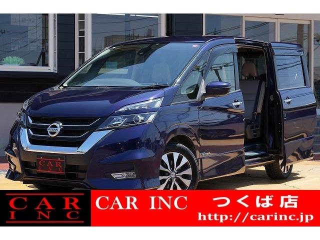 千葉県内で6店舗、茨城県内で2店舗営業中の株式会社CARINCです!