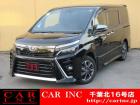 CARINC16号店はミニバン専門店!格安車輌を多く扱っていますので専門スタッフが距離、年式か...