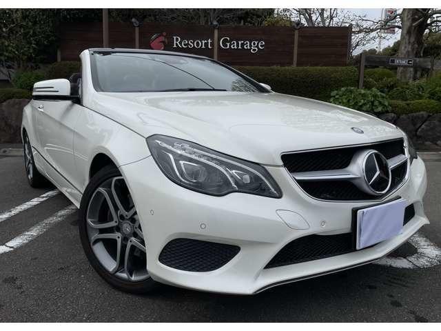 「E250カブリオレ」