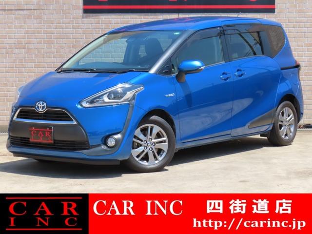 グループ総在庫1500台以上!千葉県内6店舗、茨城県内3店舗で営業中のCARINC四街道店です。