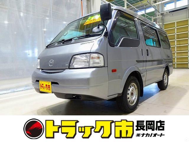 お問合せ管理No.K281 R2 ボンゴバン GL 1t 4WD(切替式) 2人乗り 5ドア ...