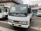 レストランにんにく亭様向かいに展示場があります!青森県八戸市下長1丁目19-2