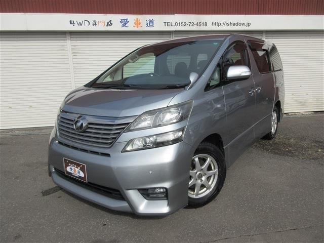 全国数多の中古車販売店の中から当店の在庫をご覧頂きありがとうございます。外装・内装の状態や装備...