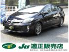 支払総額以外の追加費用など一切不要!正直商売継続中! どうぞ他社様とお比べ下さい!元祖驚きの支...
