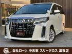 ローンが通らない生活からローンが通る生活へ導くことが可能です!★全国対応★保証人不要★頭金不要...