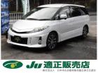 支払総額以外の追加費用など一切不要!正直商売継続中! どうぞ他社様とお比べ下さい!元祖驚きの支...