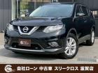ローンが通らない生活からローンが通る生活へ導くことが可能です!★全国対応★保証人不要★頭金不要...