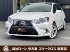ローンが通らない生活からローンが通る生活へ導くことが可能です!★全国対応★保証人不要★頭金不要...