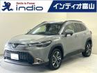 インディオ富山を御覧頂き有難うございます!人気のミニバンSUVにハイブリッド、コンパクトカーか...