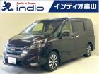 インディオ富山を御覧頂き有難うございます!人気のミニバンSUVにハイブリッド、コンパクトカーか...