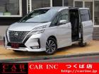 千葉県内で6店舗、茨城県内で2店舗営業中の株式会社CARINCです!