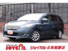 支払い総額には、車検代金・整備・宮城県内登録費用が含まれます。税金等も含まれております。乗り出...