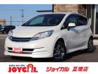 支払総額には、車検代金・整備・宮城県内登録費用が含まれます。税金等も含まれております。乗り出し...