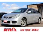 支払総額には、車検代金・整備・宮城県内登録費用が含まれます。税金等も含まれております。乗り出し...