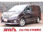 支払い総額には、車検代金・整備・宮城県内登録費用が含まれます。税金等も含まれております。乗り出...