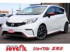 支払総額には、車検代金・整備・宮城県内登録費用が含まれます。税金等も含まれております。乗り出し...