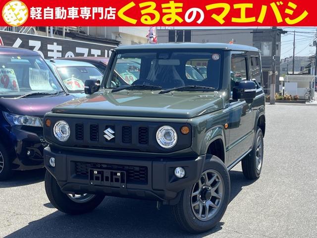 あなたに合った、素敵なお車入荷しました♪