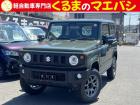 あなたに合った、素敵なお車入荷しました♪