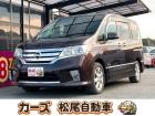 軽39.8専門店カーズの車輌をご覧いただき、誠にありがとうございます。福岡県小郡市上岩田118...