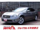 支払い総額には、車検代金・整備・宮城県内登録費用が含まれます。税金等も含まれております。乗り出...