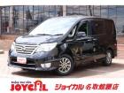 支払い総額には、車検代金・整備・宮城県内登録費用が含まれます。税金等も含まれております。乗り出...