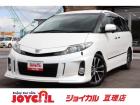 支払総額には、車検代金・整備・宮城県内登録費用が含まれます。税金等も含まれております。乗り出し...