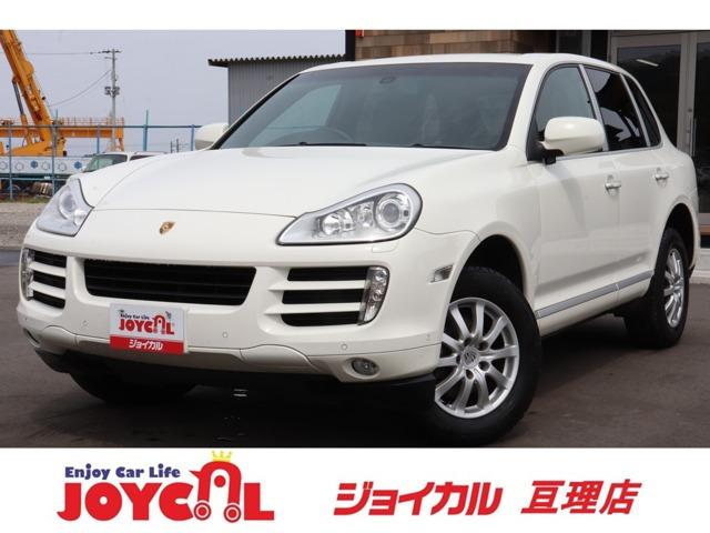支払総額には、車検代金・整備・宮城県内登録費用が含まれます。税金等も含まれております。乗り出し...