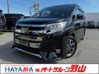 ☆96回までの長期ローンや据置型ローンなど各種オートローン取り扱っています☆お客様のライフプラ...