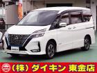 高年式・高品質・無修復車の専門店として全国に良質車を販売して45年の実績。品質チェックシステム...