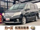 軽39.8専門店カーズの車輌をご覧いただき、誠にありがとうございます。福岡県小郡市上岩田118...