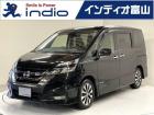 インディオ富山を御覧頂き有難うございます!人気のミニバンSUVにハイブリッド、コンパクトカーか...