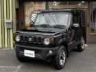 DANKE感謝買取強化月間です。もちろん感謝無料査定 お客様を待たせません!
