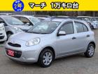 車検2年取得後のお渡し。お支払い総額のみ。