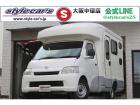 ☆AtoZ-ALENキャンピングカー☆水回り☆冷蔵庫☆電子レンジ☆FFヒーター☆シートアレンジ...