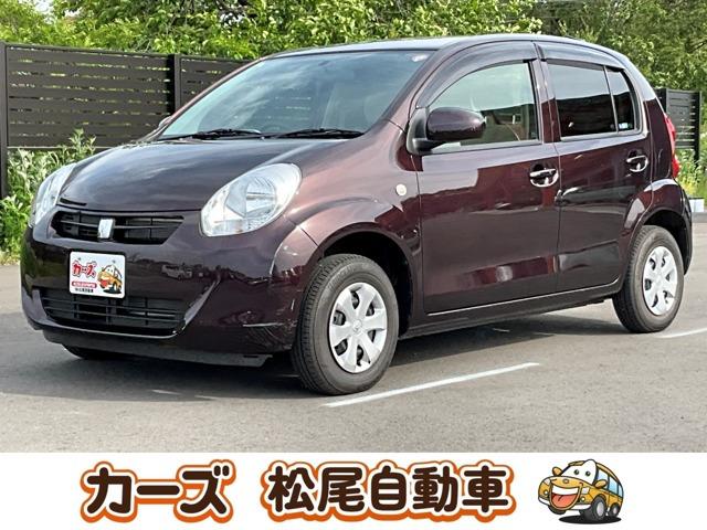 松尾自動車宮崎店をご覧頂き誠にありがとうございます!お問い合わせは 【0984-48-6333...