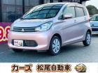 軽39.8専門店カーズの車輌をご覧いただき、誠にありがとうございます。福岡県小郡市上岩田118...