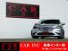 ★当社は、JU(日本中古自動車販売協会連合会)正組合員の法人企業ですので安心してご購入下さい★