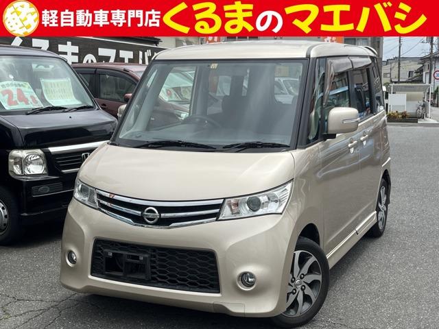 あなたに合った、素敵なお車入荷しました♪