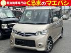 あなたに合った、素敵なお車入荷しました♪