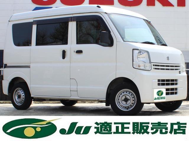 購入後も安心の全車1年間、走行距離無制限保証付き!!お客様のライフスタイルに合わせた追加の保証...