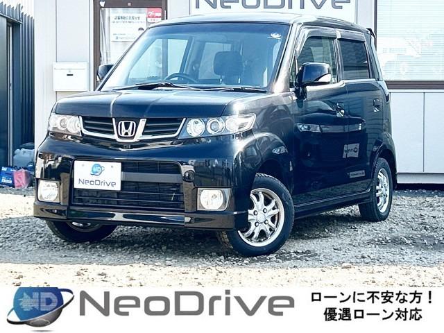 ローンに不安な方〇債務を整理中の方〇自己破産されている方〇自社ローンに通らなかった方〇クレジッ...