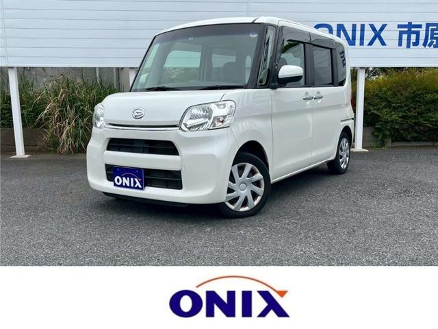 <お車の場合 蘇我インター、市原インターから10分><電車の場合 JR八幡宿駅下車> ※八幡宿...