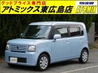 ☆展示場が複数ございます☆ご来店の際は在庫確認の上お越しください♪JRでお越しの際は、山陽本線...
