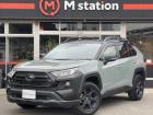 令和6年式『RAV4 0アドベンチャーオフロードpackageII 4WD』入庫いたしました!