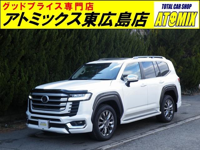☆展示場が複数ございます☆ご来店の際は在庫確認の上お越しください♪JRでお越しの際は、山陽本線...